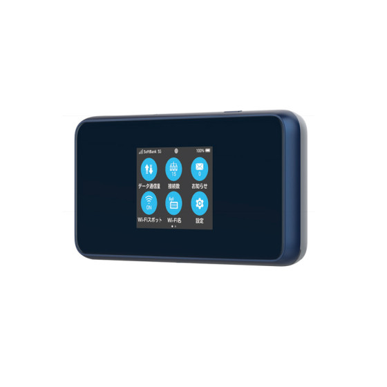 ZTE Pocket WiFi 5G A101ZT Mobile SoftBank Version